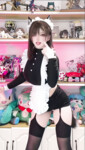 Emi san