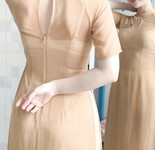 Soi 247