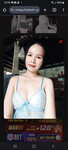 Soi 247