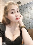 Những đàn bà dâm