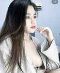 thanh thảo ( bevoi) gái việt khá nổi trên onlyfans - abum 1