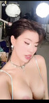 Khoả Thân Em Xinh Say hi phần 4