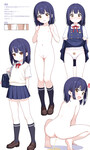 Ai 1. Pee