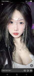 Yến ly ff