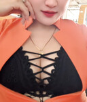 Soi 259
