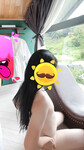 iu em đi hơi bị phê luôn