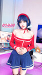 Byoru Mita