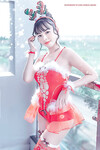 Nguyễn Ngọc Quỳnh Giang "Shana" 1999 (reup) múp rụp