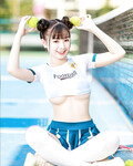 Nguyễn Ngọc Quỳnh Giang "Shana" 1999 (reup) múp rụp