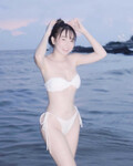 Nguyễn Ngọc Quỳnh Giang "Shana" 1999 (reup) múp rụp