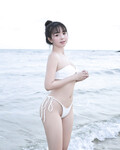 Nguyễn Ngọc Quỳnh Giang "Shana" 1999 (reup) múp rụp