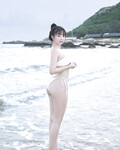 Nguyễn Ngọc Quỳnh Giang "Shana" 1999 (reup) múp rụp