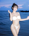 Nguyễn Ngọc Quỳnh Giang "Shana" 1999 (reup) múp rụp