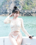 Nguyễn Ngọc Quỳnh Giang "Shana" 1999 (reup) múp rụp