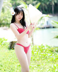 Nguyễn Ngọc Quỳnh Giang "Shana" 1999 (reup) múp rụp