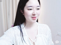 Album Miu999 (stripchat) xinh gái da trắng vú to lồn hồng