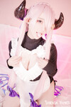 Shiraga Yanko cosplay Narmaya - Granblue Fantasy