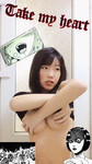 Thu Trang