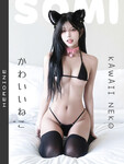 Gái xinh Hàn Quốc: Some_s2_