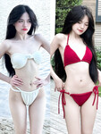 Đỗ Phương Linh