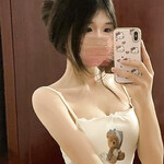 He tới 3
