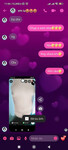Full Album Ảnh Vú Bướm Non Và Đoạn Chat Sex Show Hàng