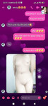 Full Album Ảnh Vú Bướm Non Và Đoạn Chat Sex Show Hàng
