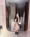 Idol Tiktok Xinh Gái Chat Sex Show Hàng