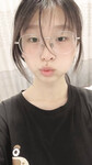 Dâm nữ mới lớn