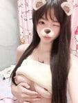 Em teen xinh bím múp hồng vú bự thích cosplay