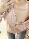 yêu xa với bé loli 2k9 mới lớn mà đã biết gạ gẫm rồi