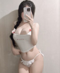 Võ Phan Thảo Phương