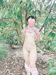gái mới lớn ạ