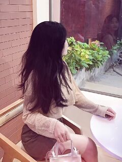 Thào ngân