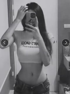 Uyên Linh