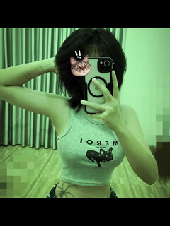 ngon k ae