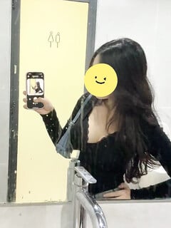 em học sinh c3