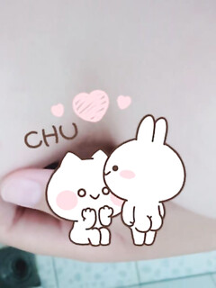 Chudby Tường Vi 2k9 Trà Cú
