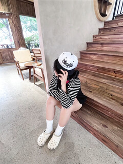 Sỉ nhục ibb