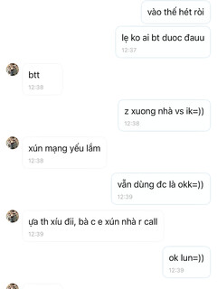 *** ae