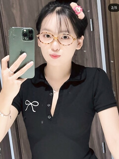 Uyên kenna