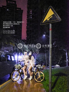 Đôi bạn thân rủ nhau public cực nứng ở ngoài đường