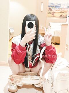 Cute Trung Quốc