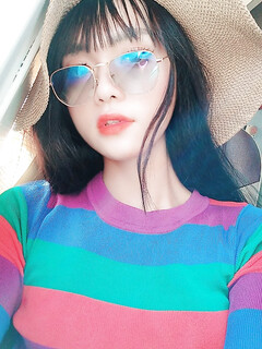 Nhìn em đã ghiền